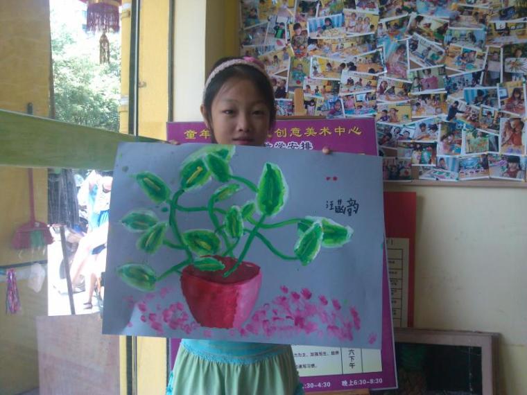 绿萝