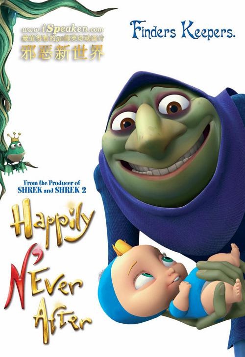 通过大量看和听英文原版动画片,可以为英语听说打下坚实的基础.