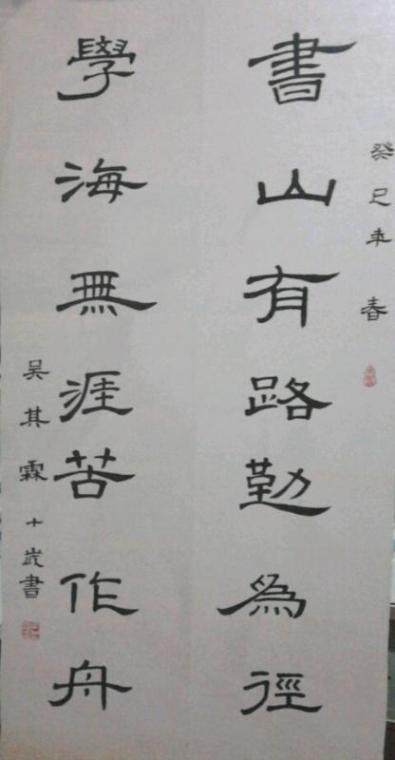 3年级