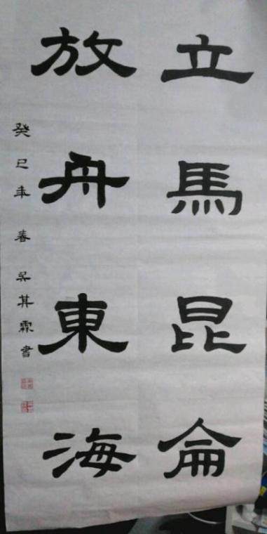 3年级
