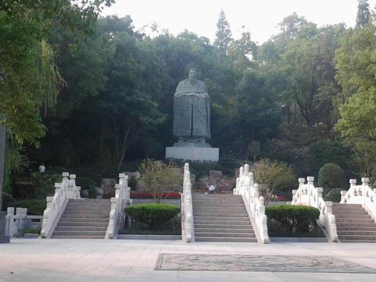 孔子