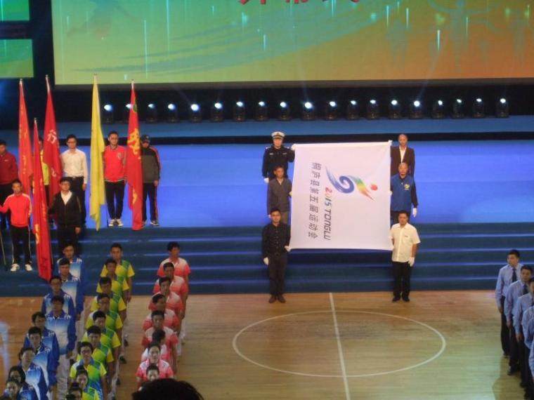 护旗者——最美桐庐人