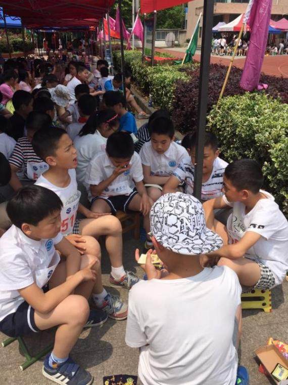 运动会