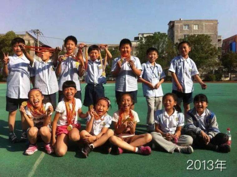 运动员集体照2013年