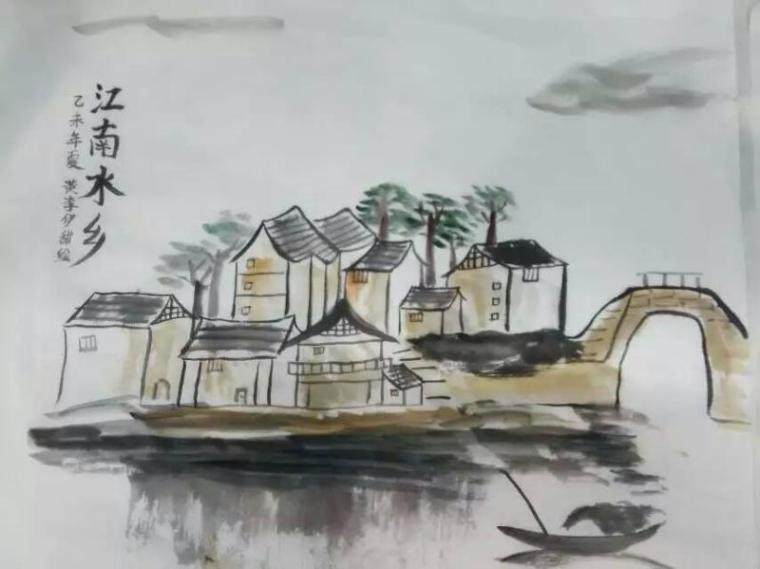 江南水乡