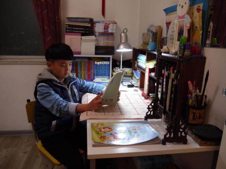 书香少年