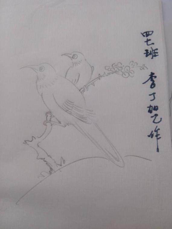 好鸟枝头交朋友