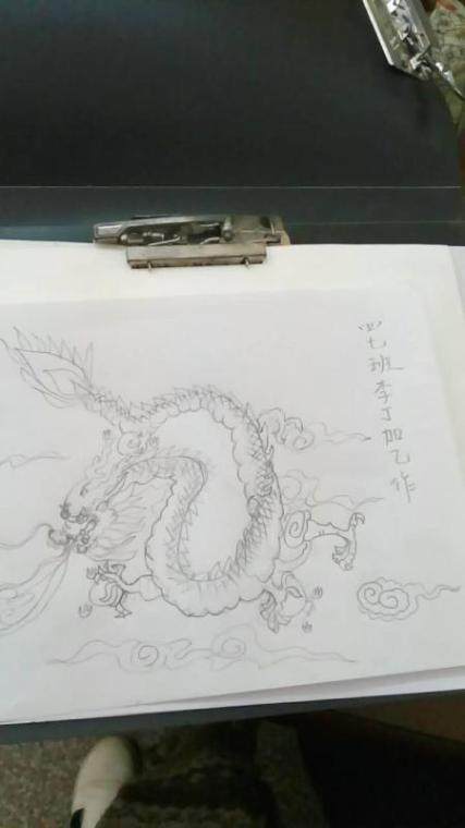 神秘的龙