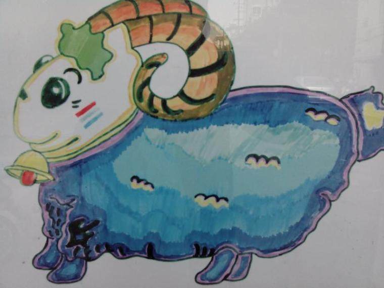 羊年6