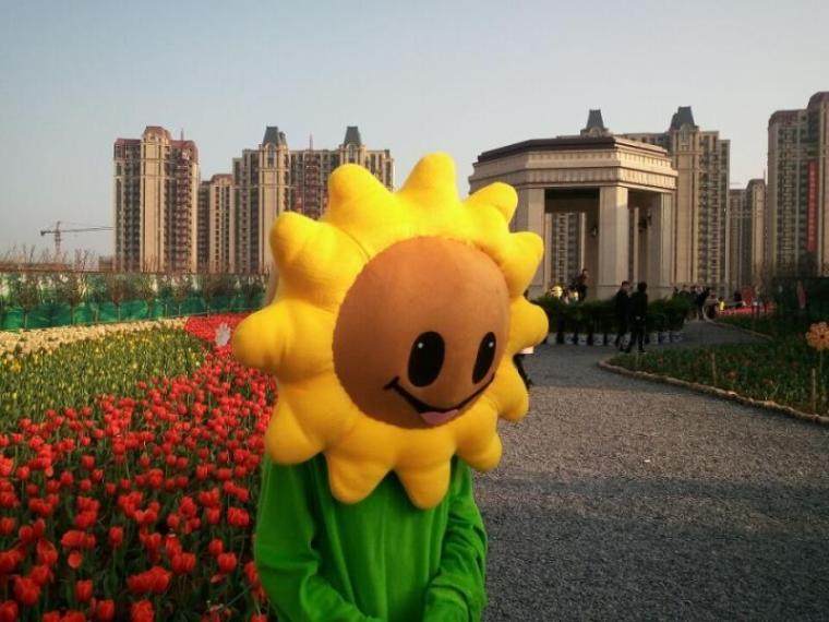 可爱卡通人
