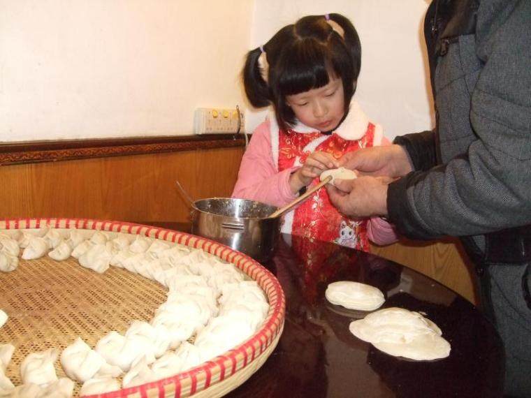 包饺子