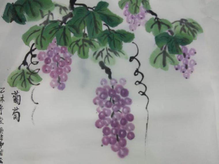硕果