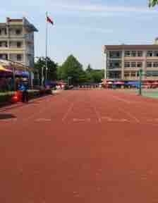 学校1