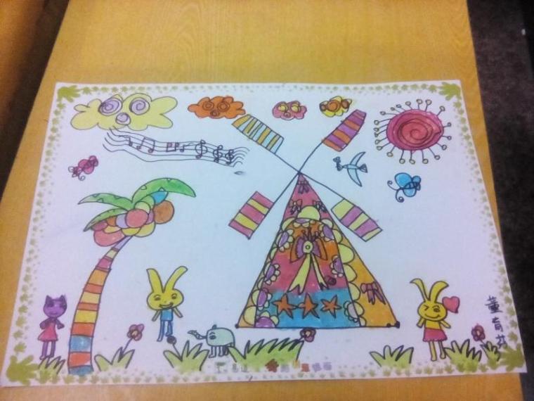 会唱歌的大风车