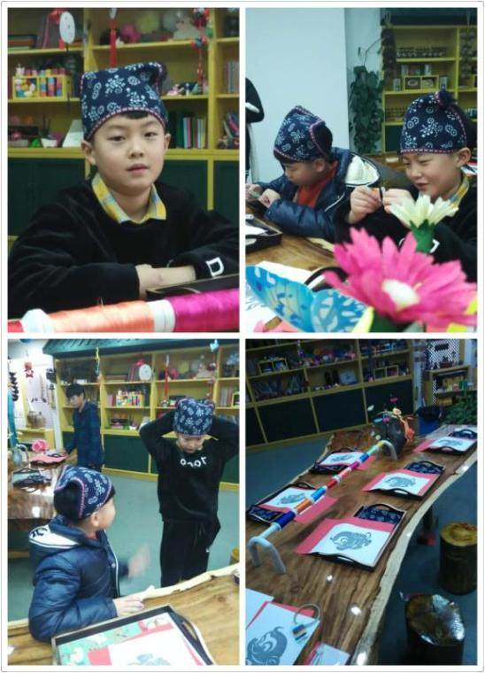 学剪纸