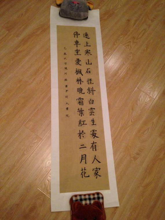 软笔作品