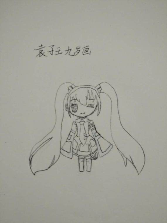 初音未来1