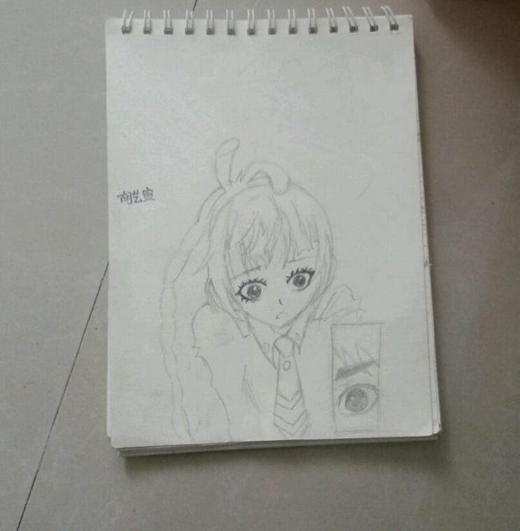 小舞