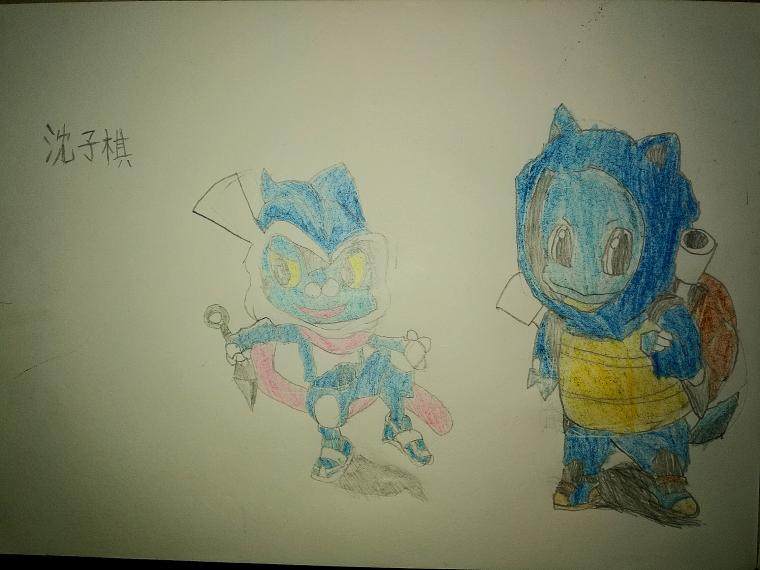 泡沫蛙与杰尼龟