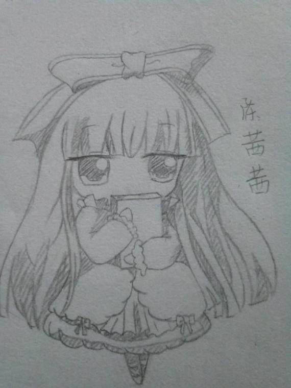 Q版