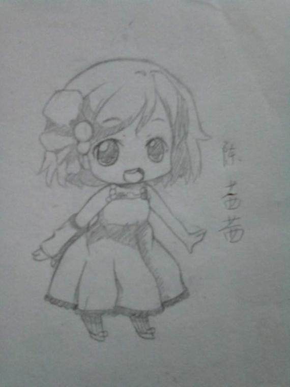 Q版
