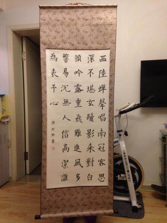 软笔作品