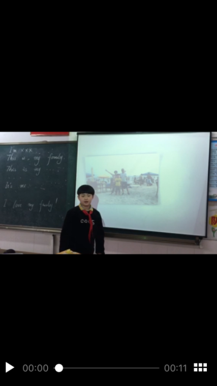 上台讲解