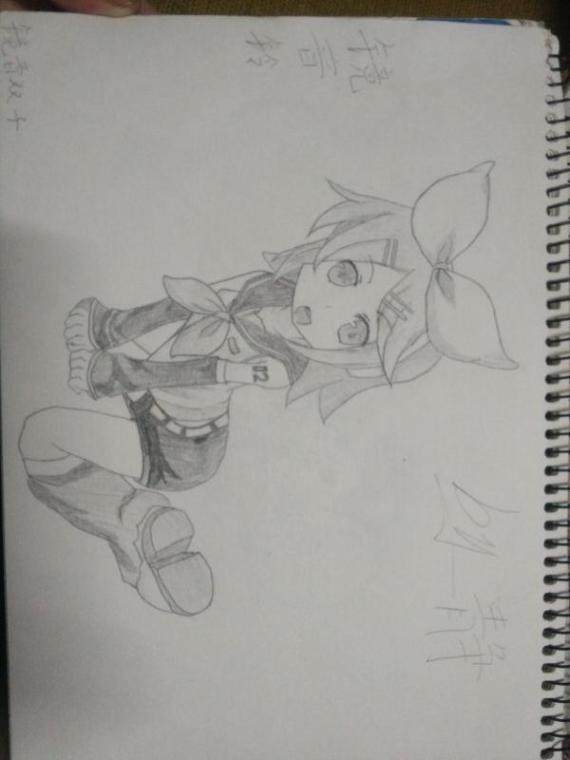 镜音铃