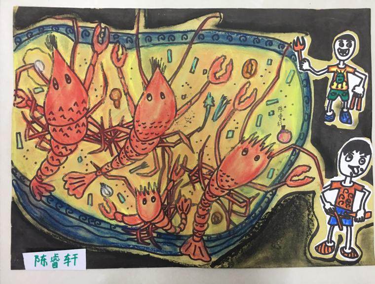 龙虾火锅