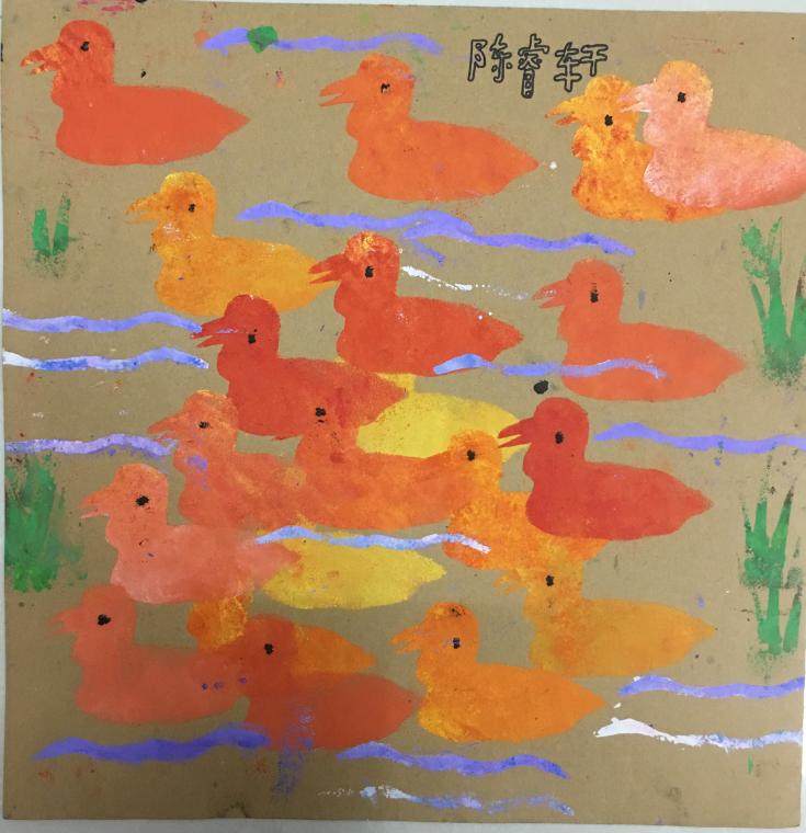 春江水暖鸭先知
