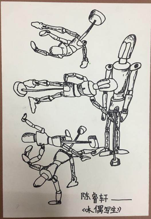 木偶玩具写生