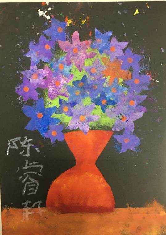 印染花