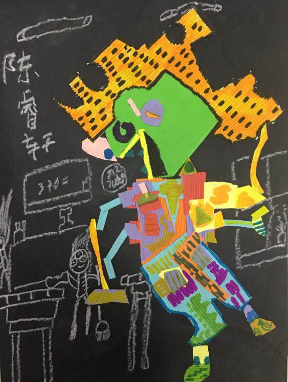 跳舞的纸片人
