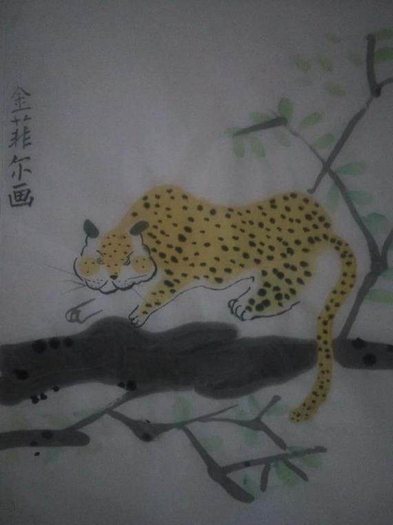 《小猎豹》桃园小学四1班金菲尔
