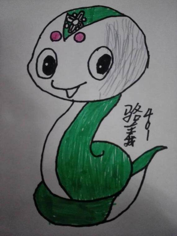 十二神肖之（）名字帮我取