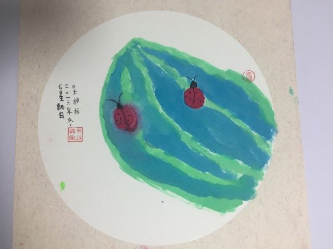 吴帅标 美术班作品《七星瓢虫》