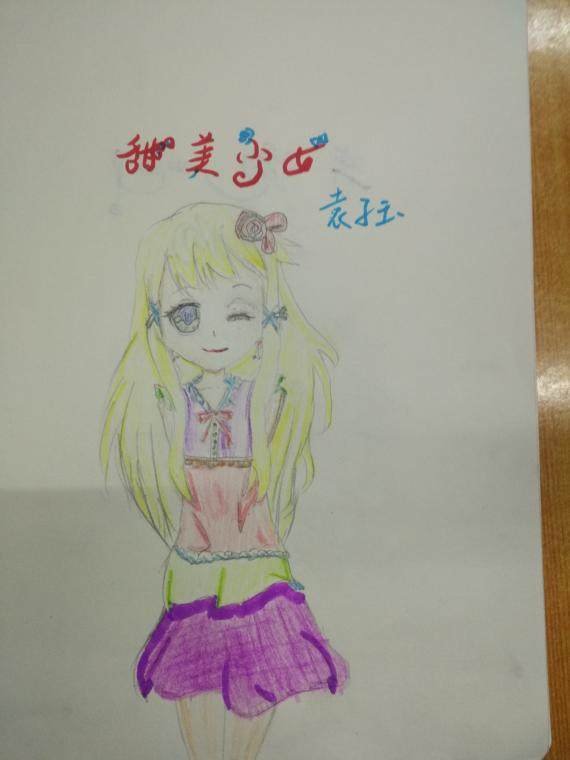 甜美少女