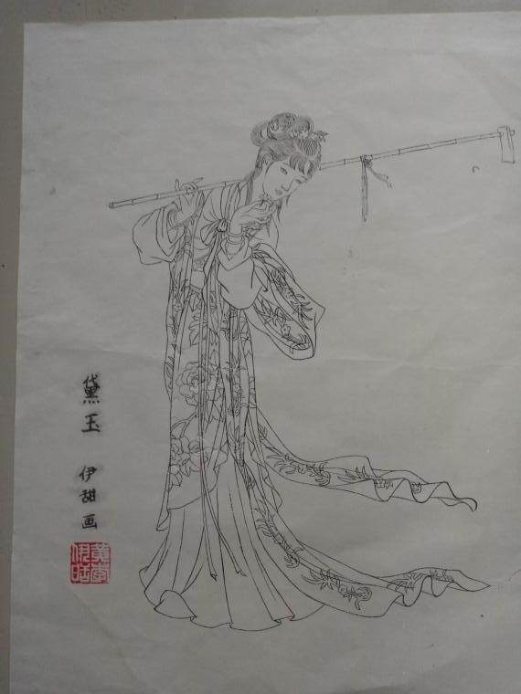 国画工工笔《黛玉》