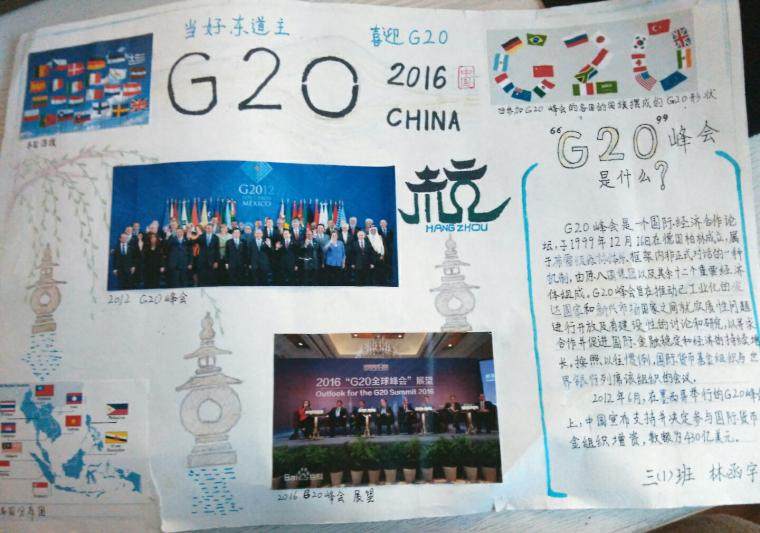 G20