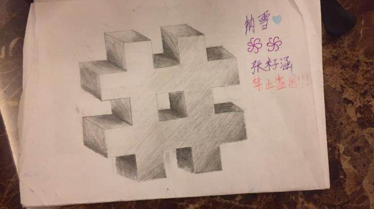 立体图案