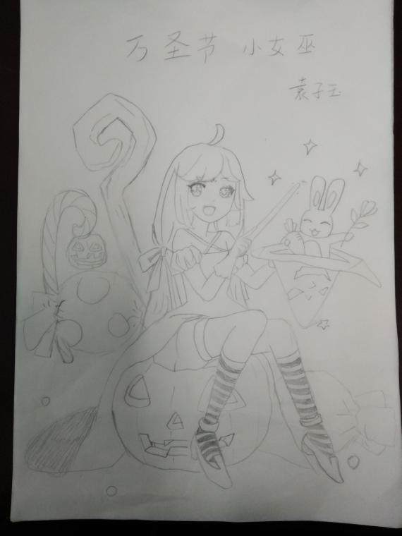 万圣节小女巫