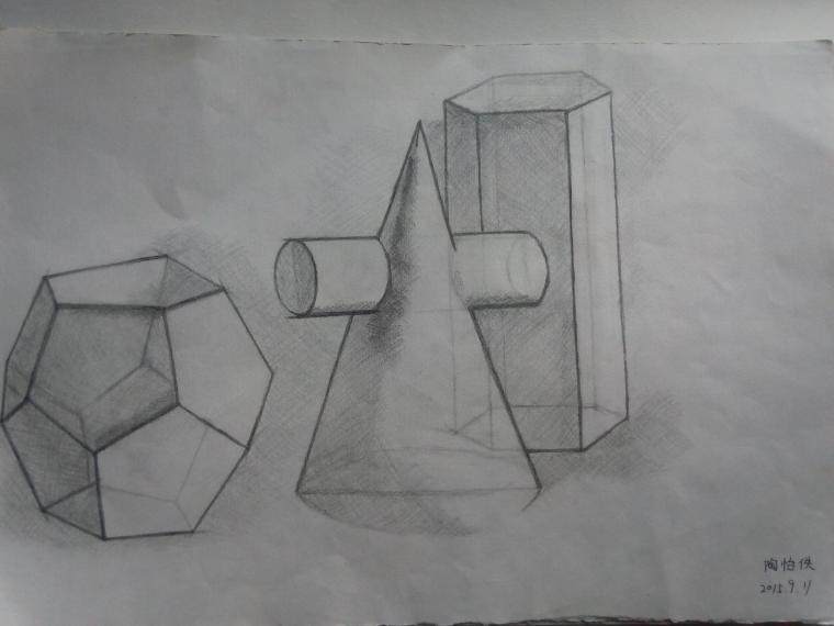 几何素描