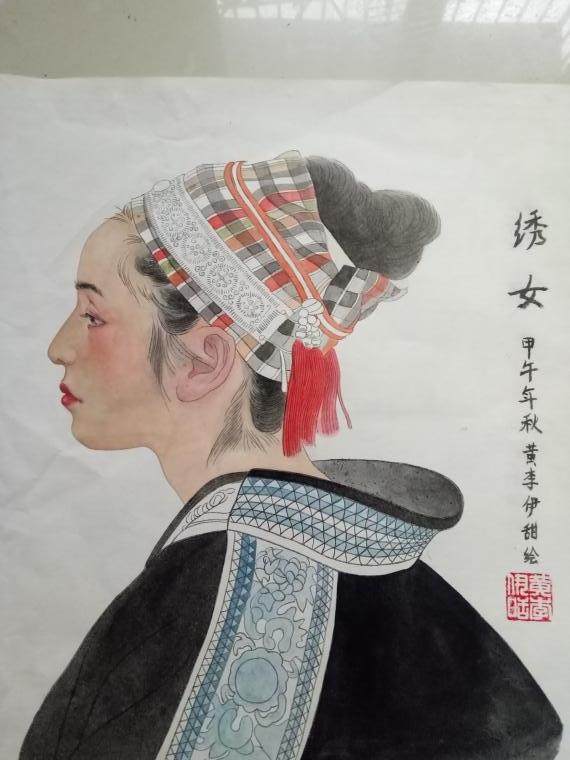 国画《绣女》