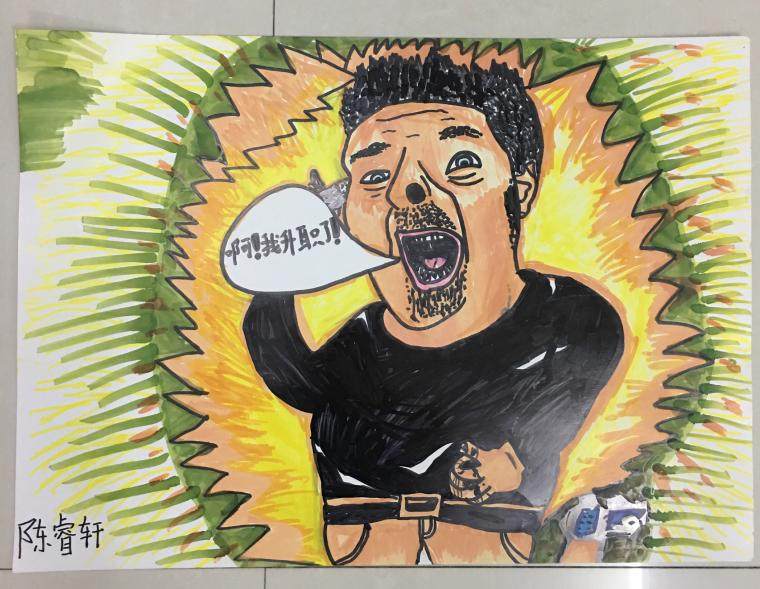 人物特点画
