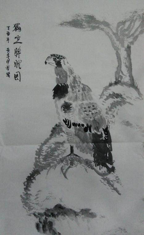 国画《鹰》