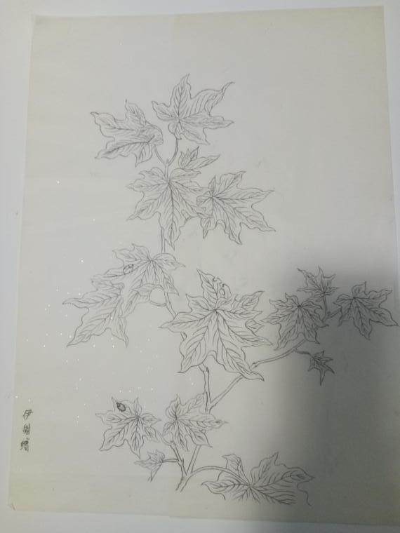 国画《小树》