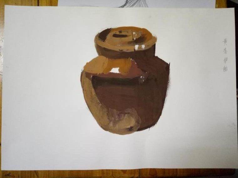 素描色彩《罐》