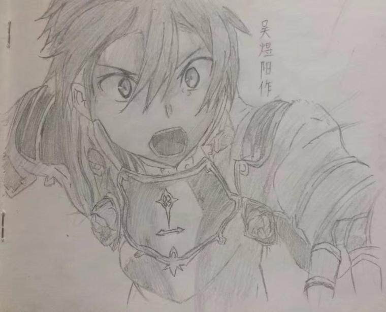 整合骑士-尤吉欧