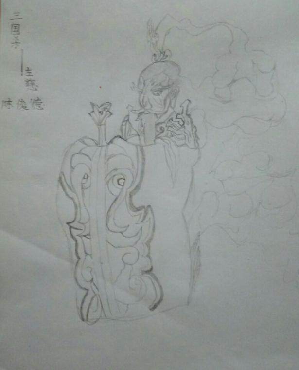 左慈