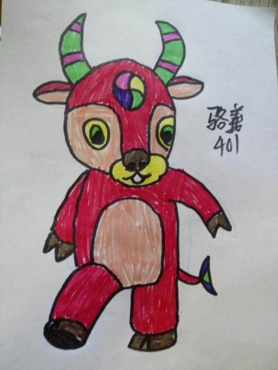十二生肖之红牛
